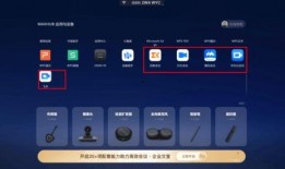 瑞豹最新款爆料视频播放,视频爆料揭示颠覆性设计与创新科技