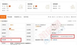 莆田最新爆料,揭秘事件背后惊人真相！”