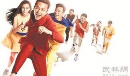 跑步吧少年最新角色爆料,神秘力量觉醒，青春竞技再掀热潮